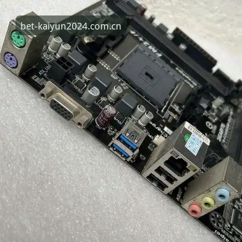 52.8MB vs 70%流畅度提升：kaiyun押注平台安装包新旧版本的差别有多大？